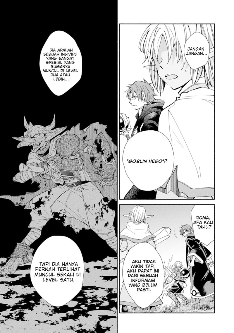 Kinka 1-mai de Kawaru Boukensha Seikatsu chapter 13